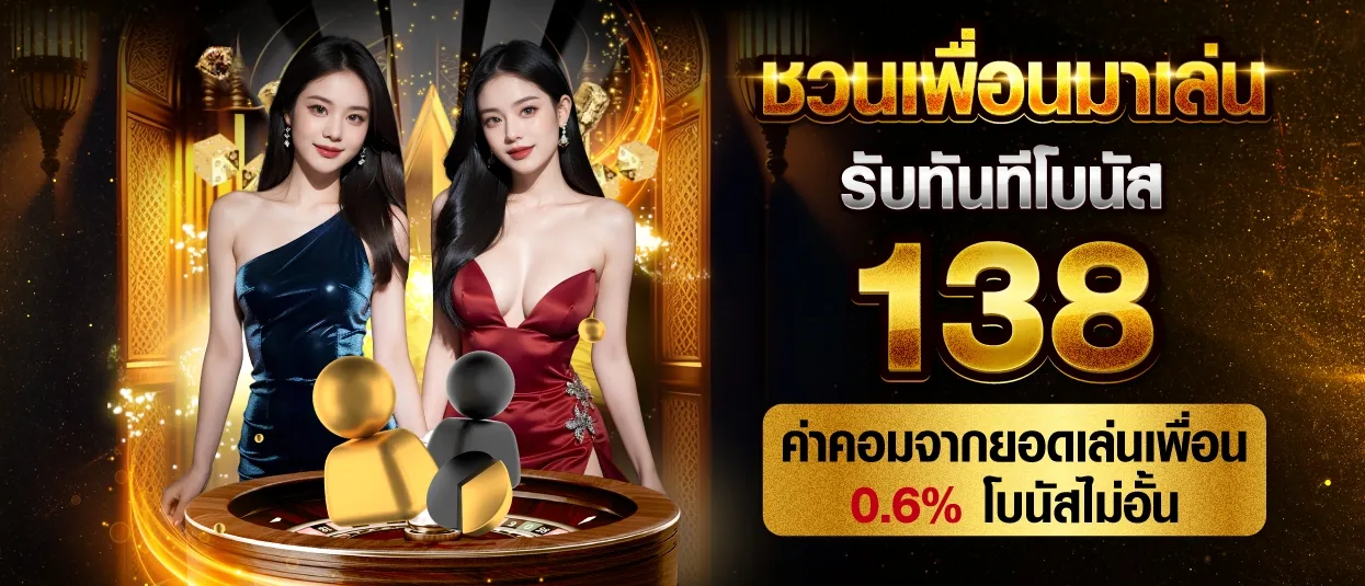 finbet 168 ทางเข้า